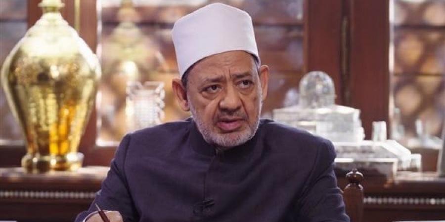 برنامج
      الإمام
      الطيب،
      شيخ
      الأزهر
      يشرح
      معنى
      اسم
      الله
      الحكم
      (فيديو)