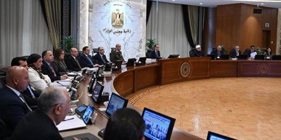 مد
      فترة
      توفيق
      أوضاع
      وتقنين
      إقامة
      الأجانب،
      10
      قرارات
      جديدة
      لمجلس
      الوزراء