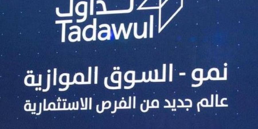 "محمد
      هادي
      الرشيد
      وشركاه"
      تعتزم
      طرح
      12%
      من
      أسهمها
      والإدراج
      بالسوق
      الموازي