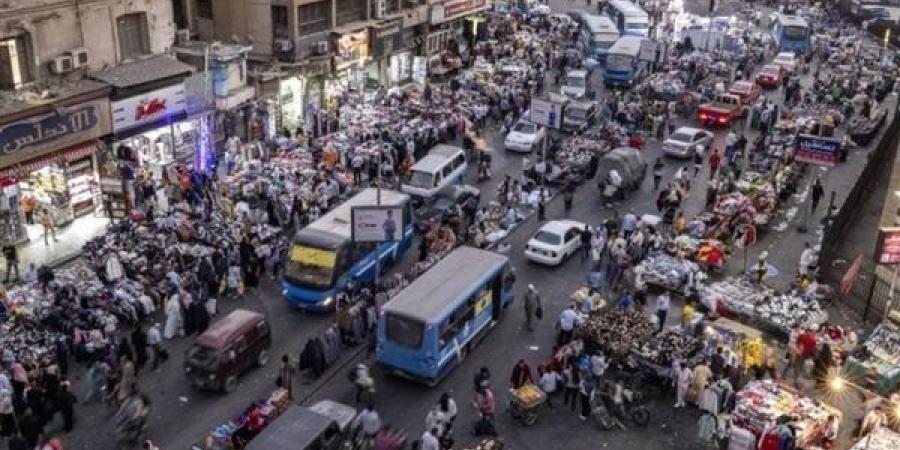 اقتراحات
      البنك
      الدولي
      لخفض
      عدد
      السكان
      في
      مصر
      إلى
      141.0نسمة
      في
      2050
      (إنفوجراف)