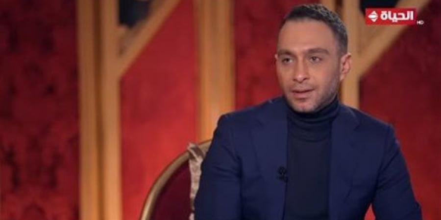 حسام
      حبيب:
      أعاني
      من
      نوبات
      الهلع
      وزهقت
      من
      نفسي
      وأغنية
      شيرين
      بتعبر
      عن
      حالي
      (فيديو)