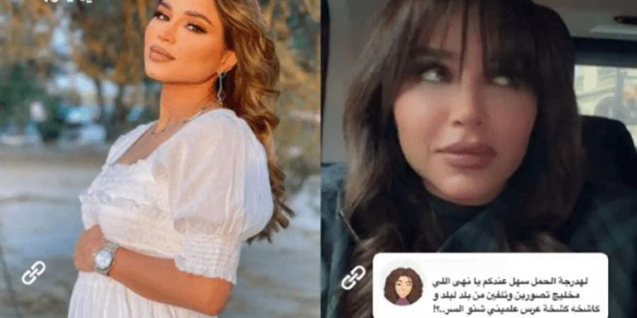 أطلّت ببطن منتفخ... إعلامية معروفة تعلن حملها للمرة الخامسة (صورة) - المساء الاخباري