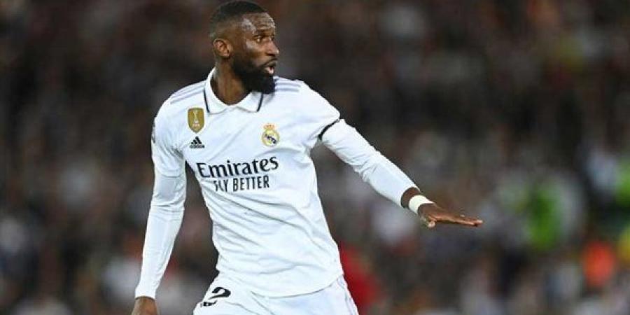 إصابات متكررة وغموض في المستقبل.. روديجر يقترب من نهاية رحلته مع ريال مدريد