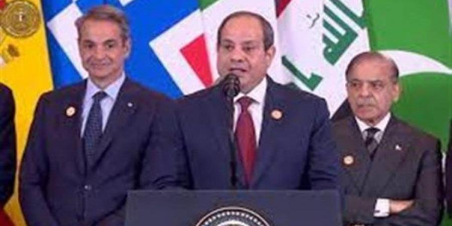 برلماني: كلمة الرئيس السيسي بقمة شرم الشيخ وثيقة تاريخية تؤسّس لسلام عادل ومُستدام
