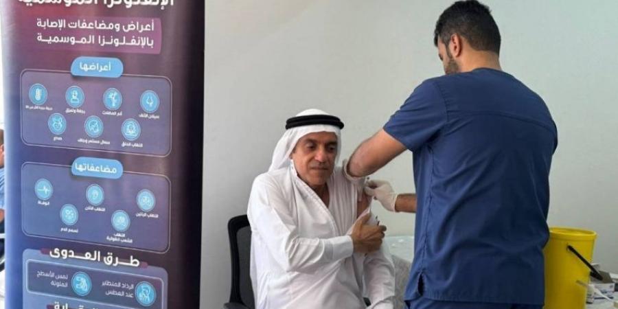 حملة تطعيم في بلدية صفوى ضد الإنفلونزا الموسمية - المساء الاخباري