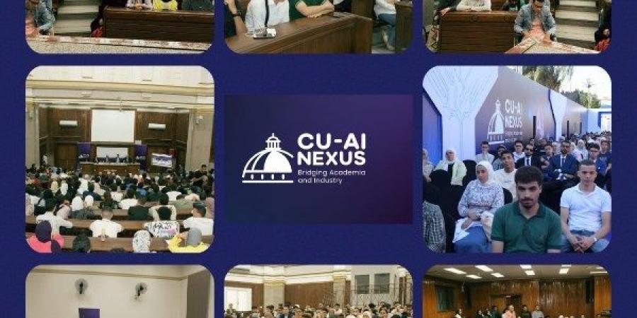 قرار  عاجل في جامعة القاهرة يخص هؤلاء الطلاب