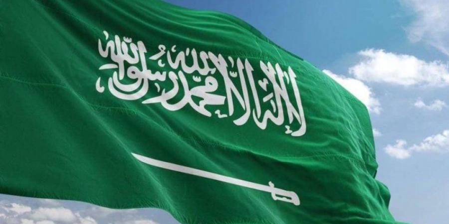 المملكة تستضيف الاجتماع التنسيقي الرفيع المستوى للتحالف العالمي لتنفيذ حل الدولتين - المساء الاخباري