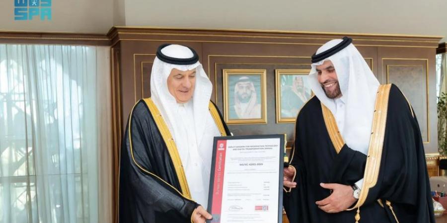 البيئة تحصل على اعتماد الآيزو (ISO 42001) لعام 2025م - المساء الاخباري