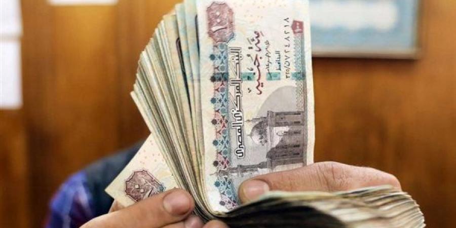 لو معاك 200 ألف جنيه.. أعلى عائد شهادة استثمار في البنوك