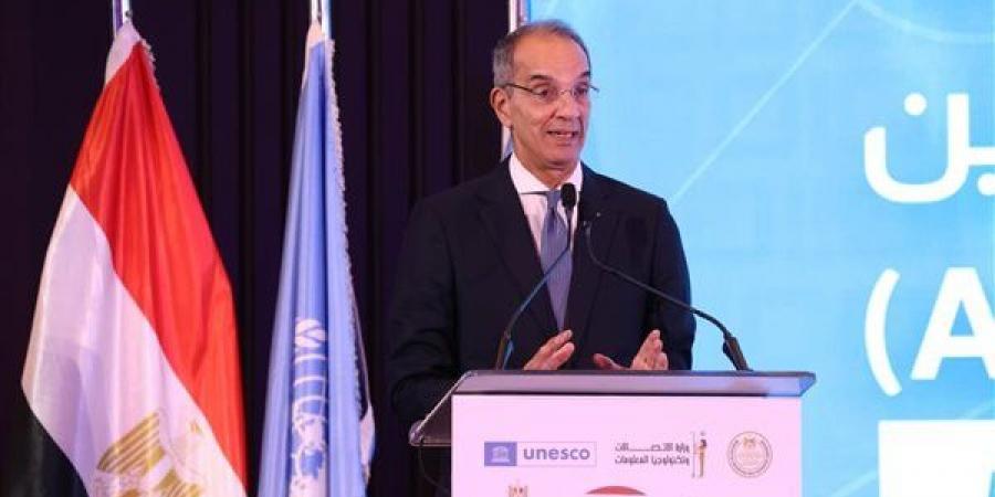 مصر تقود أجندة أفريقيا الرقمية في المؤتمر العالمي لتنمية الاتصالات لعام 2025