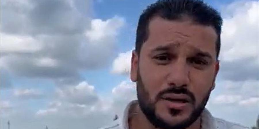 أهالي قرية حوش عيسى بالبحيرة يستغيثون بسبب تهالك كوبري عبد: آيل للسقوط ومحتاج تدخل فوري | بث مباشر