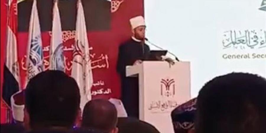 وزير الأوقاف: الإمام الشافعي لازمَ الناس 20 سنة قبل أن يتكلم في الفقه| بث مباشر