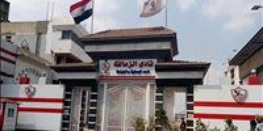 مجلس إدارة الزمالك يرد على وزارة الشباب بشأن أرض أكتوبر