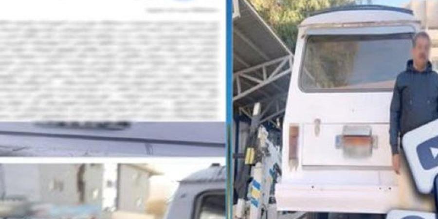 بعد استغاثة خالتها.. ضبط سائق ميكروباص بتهمة معاكسة فتاة بسوهاج