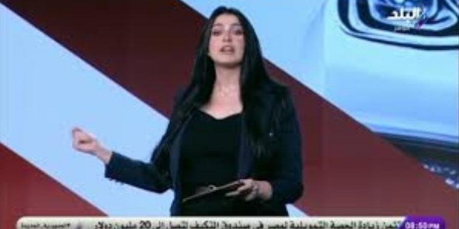 روان أبو العينين: قطاع البترول حقق نجاحات كبيرة في عام 2025
