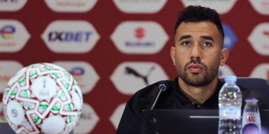 تريزيجيه: مواجهة السنغال صعبة لكننا عازمون على الفوز والتتويج بكأس أمم إفريقيا