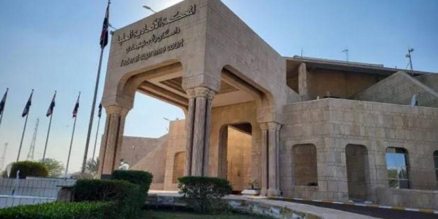 القضاء العراقي يحكم بالإعدام على قاتل مرشح للانتخابات البرلمانية - المساء الاخباري