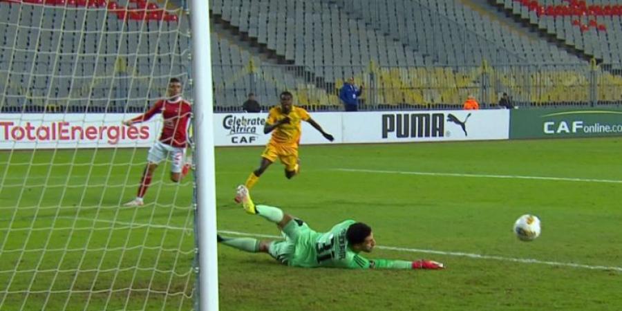 الاهلي.. مصطفى شوبير يتألق ويمنع مرمى الأهلي من الهدف الأول لفريق يانج أفريكانز