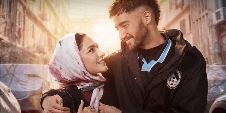 قصة حب تجمع بين مالك وهدى المفتي.. شاهد برومو مسلسل "سوا سوا"
