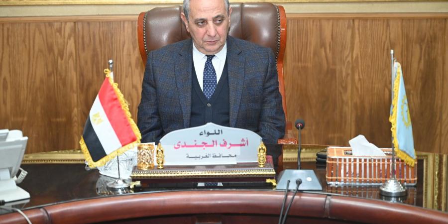 رموز تجدد الثقة وتصنع المستقبل .. محافظ الغربية يترأس لجنة القيادات لاختيار الأفضل لتولي زمام الجهاز الإداري | صور