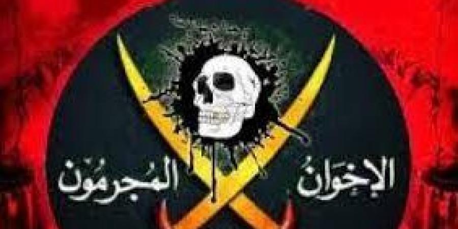 رعب داخل جماعة الإخوان بعد تصنيف هولندا التنظيم كيانًا إرهابيًا