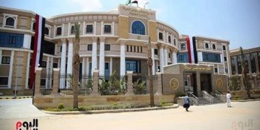 الفتوى والتشريع: القاضي يجوز له مصادرة الأشياء المتحصلة من الجريمة