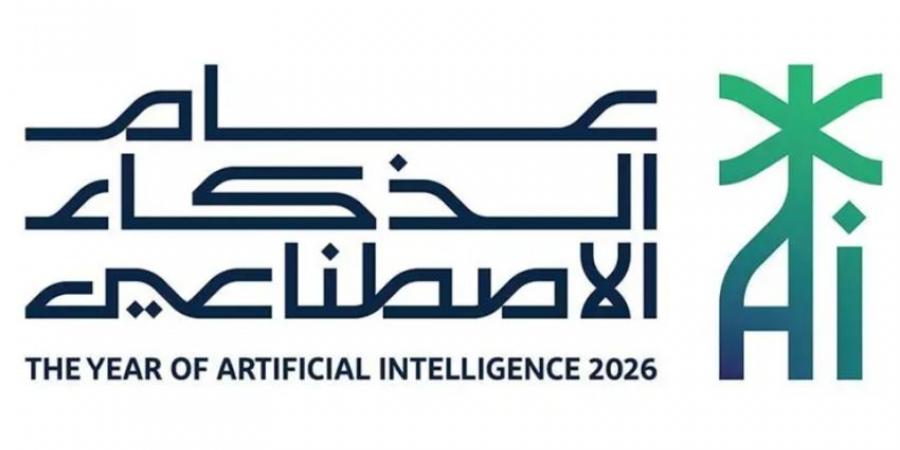 في عام الذكاء الاصطناعي .. 8 مدن سعودية تُصنّف ضمن مؤشر المدن الذكية 2026 - المساء الاخباري
