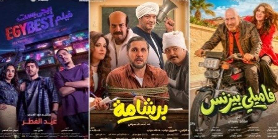 ايرادات السينما أمس| تفوق هشام ماجد.. ومحمد سعد يتذيل شباك التذاكر