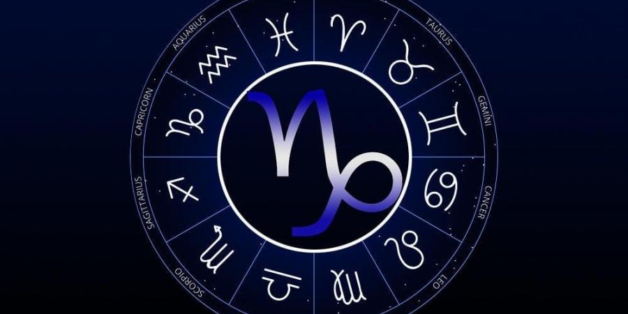 توقعات الأبراج وحظك اليوم لـ برج الجدي.. حافظ على صحتك بممارسة التمارين الرياضية
