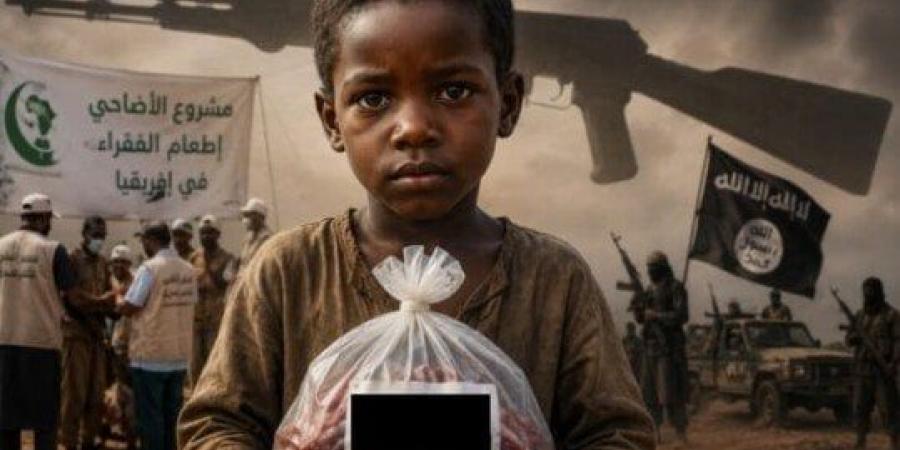 صكوك الأضاحي.. بوابة لتمويل التنظيمات الإرهابية في إفريقيا