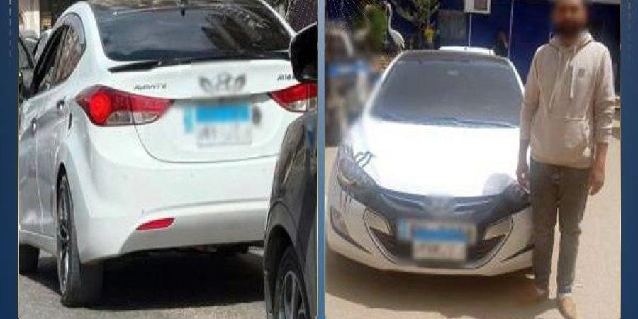 ضبط قائد سيارة طمس لوحاتها المعدنية الخلفية بالشرقية