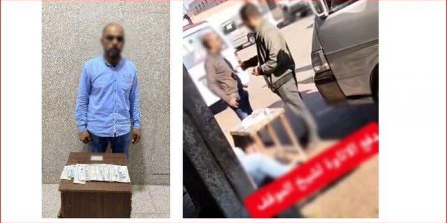 القبض على عامل لتحصيله كارتة وهمية من سائقي الميكروباص