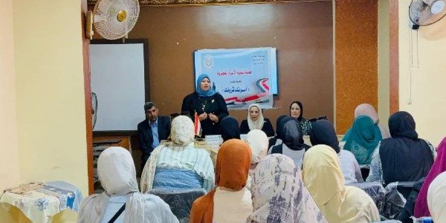 تعزيز الوعي المجتمعي بالتحديات السكانية.. ندوة بإعلام دمياط