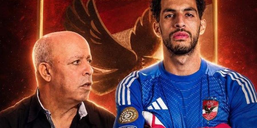 اكتشفته من غير ما اعرفه.. بدر رجب يروي تفاصيل بدايات مصطفى شوبير في الأهلي