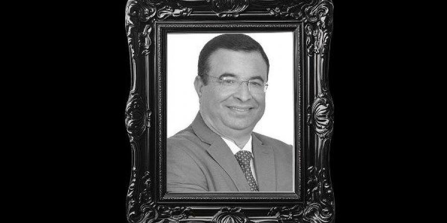 مفتي الجمهورية ينعى اللواء شكري الجندي عضو مجلس النواب وكيل لجنة الشئون الدينية والأوقاف السابق
