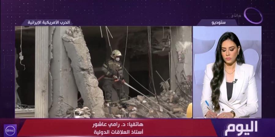 إحنا الأقوى.. رامي عاشور: إيران وأمريكا داخل لعبة شد وجذب خطيرة|فيديو