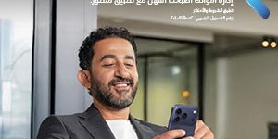 عاجل - توروب في القاهرة من أجل حسم مستقبله مع الأهلي