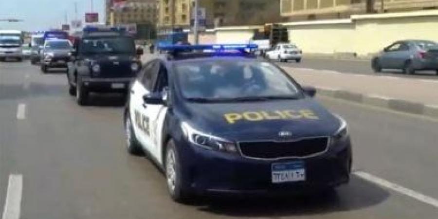 الداخلية تضبط طرفى مشاجرة بسبب خلافات الجيرة فى الإسكندرية