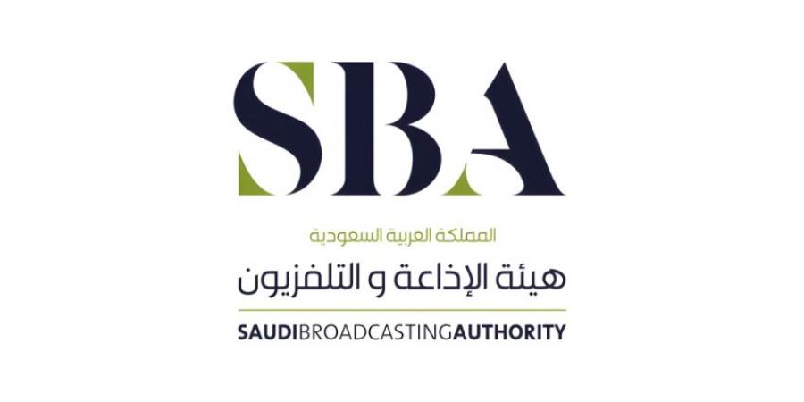 من ذاكرة الحج إلى عدسة اليوم.. هيئة الإذاعة والتلفزيون توثق الحكاية بثلاثة أعمال نوعية - المساء الاخباري