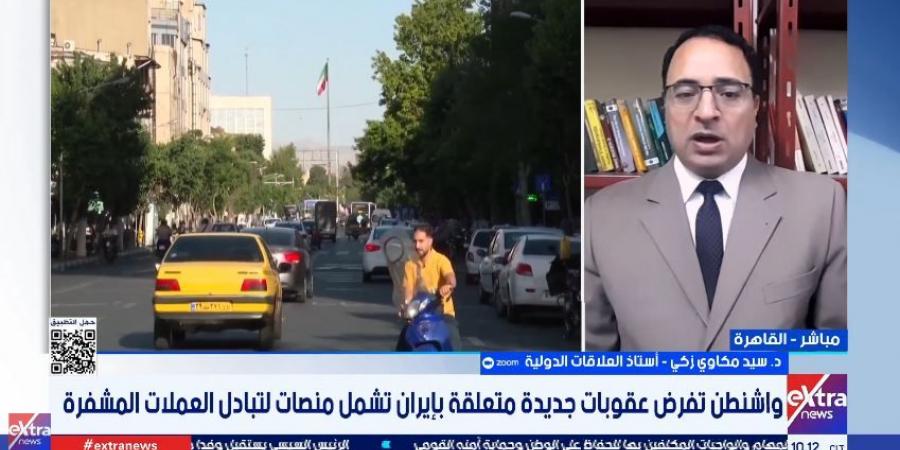 لا ضربات مجانية..خبير: إيران ترد بالنار وترفض فرض معادلات جديدة|فيديو