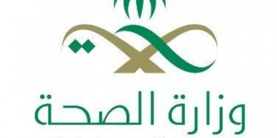 الصحة: حج 1447هـ خالٍ من التفشيات الوبائية رغم تحديات صحية عالمية متزامنة - المساء الاخباري