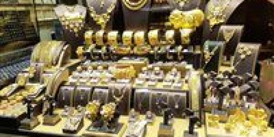 أسباب انخفاض أسعار الذهب محليًا وعالميًا