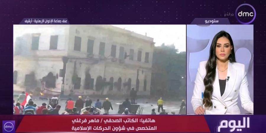 مصر أنقذت هويتها.. فرغلي: 30 يونيو غيرت قواعد اللعبة في المنطقة كلها|فيديو