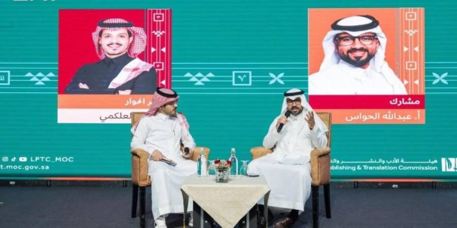 ندوة ثقافية عن تقاطعات الأسطورة بين الأدبين العربي والماليزي  بـكتاب كوالالمبور - المساء الاخباري