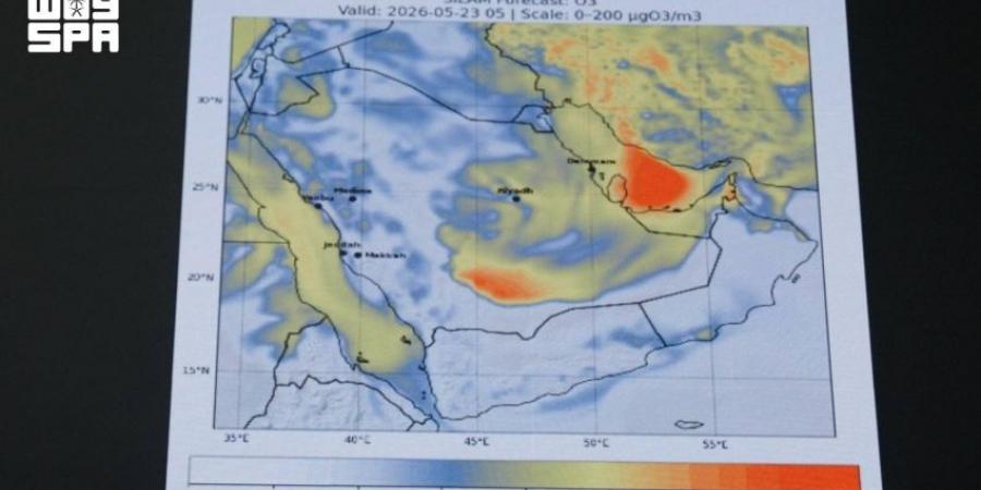 الأقمار الصناعية والذكاء الاصطناعي يعززان الرقابة البيئية في مكة والمشاعر المقدسة - المساء الاخباري