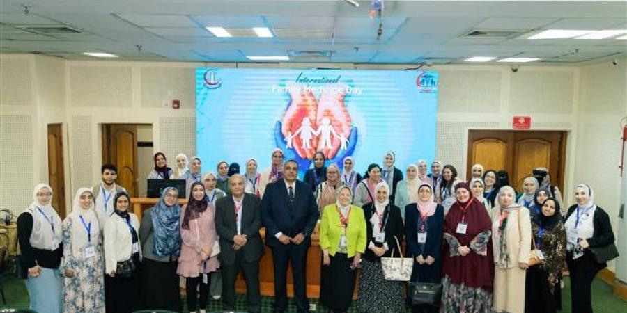 في مؤتمره العلمي الأول.. طب أسرة عين شمس يضع خارطة طريق لتطوير الرعاية الأولية