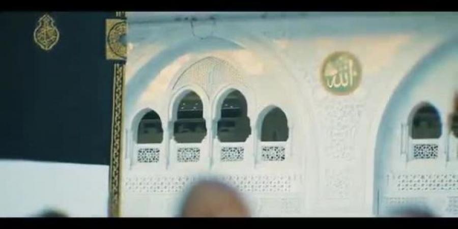 سدايا تُمكن الجهات الحكومية خلال موسم حج 1447هـ لتقديم خدمات أكثر كفاءة لضيوف الرحمن - المساء الاخباري