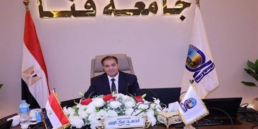 جامعة قنا تطلق حراكًا علميًا واسعًا.. مؤتمرات دولية وتحول رقمي شامل وقرارات أكاديمية جديدة