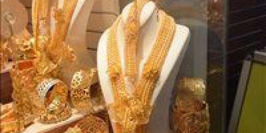 أسعار الذهب تعاود الارتفاع خلال التعاملات المسائية اليوم الخميس