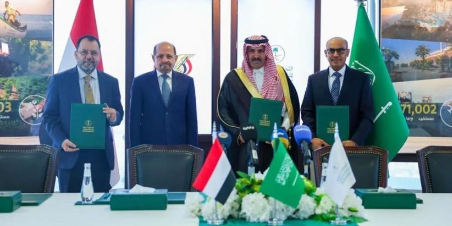 اتفاقية سعودية - يمنية لتوريد مشتقات نفطية بقيمة 150 مليون دولار دعمًا لقطاع الطاقة في اليمن - المساء الاخباري